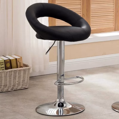 Adjustable Height Stool